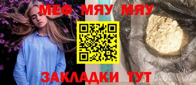 кокаин перу Ирбит