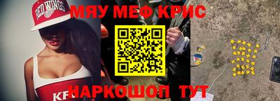 соль ск Изобильный