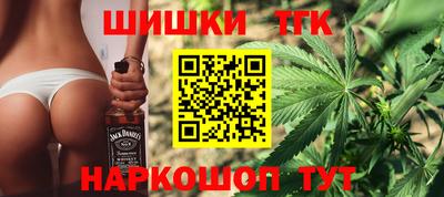 кокаин Заволжье