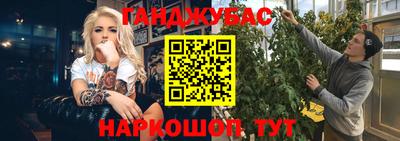 соль ск Изобильный