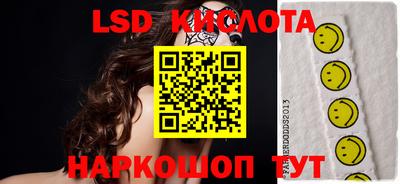 марки nbome Заводоуковск