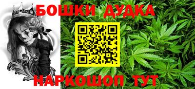 эйфоретик Ипатово
