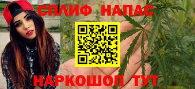 кокаин Заволжье
