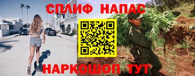 марки nbome Заводоуковск
