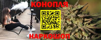 кокаин Заволжье