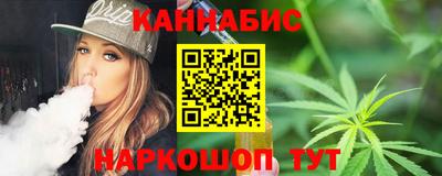 сатива Жуковский