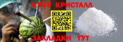 марки nbome Заводоуковск