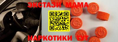 сатива Жуковский