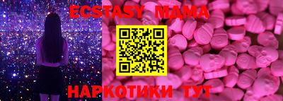 кокаин перу Ирбит