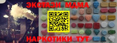 соль ск Изобильный