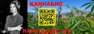 марки nbome Заводоуковск