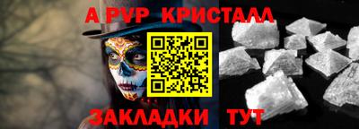марки nbome Заводоуковск