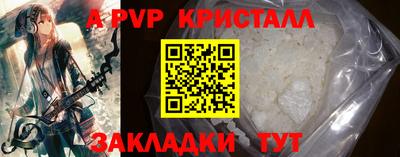 кокаин перу Ирбит