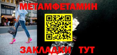 кокаин Заволжье