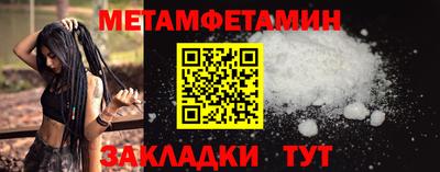 соль ск Изобильный