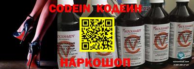кокаин перу Ирбит