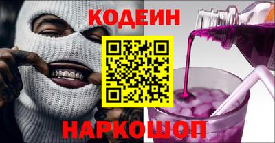 сатива Жуковский