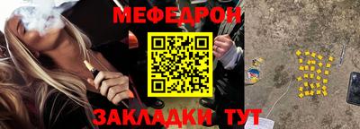 кокаин Заволжье