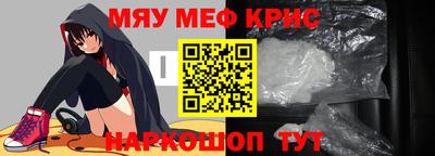 кокаин Заволжье