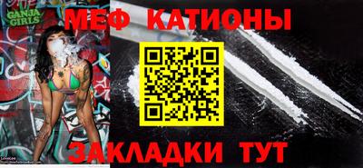 кокаин Заволжье