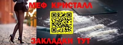 кокаин Заволжье